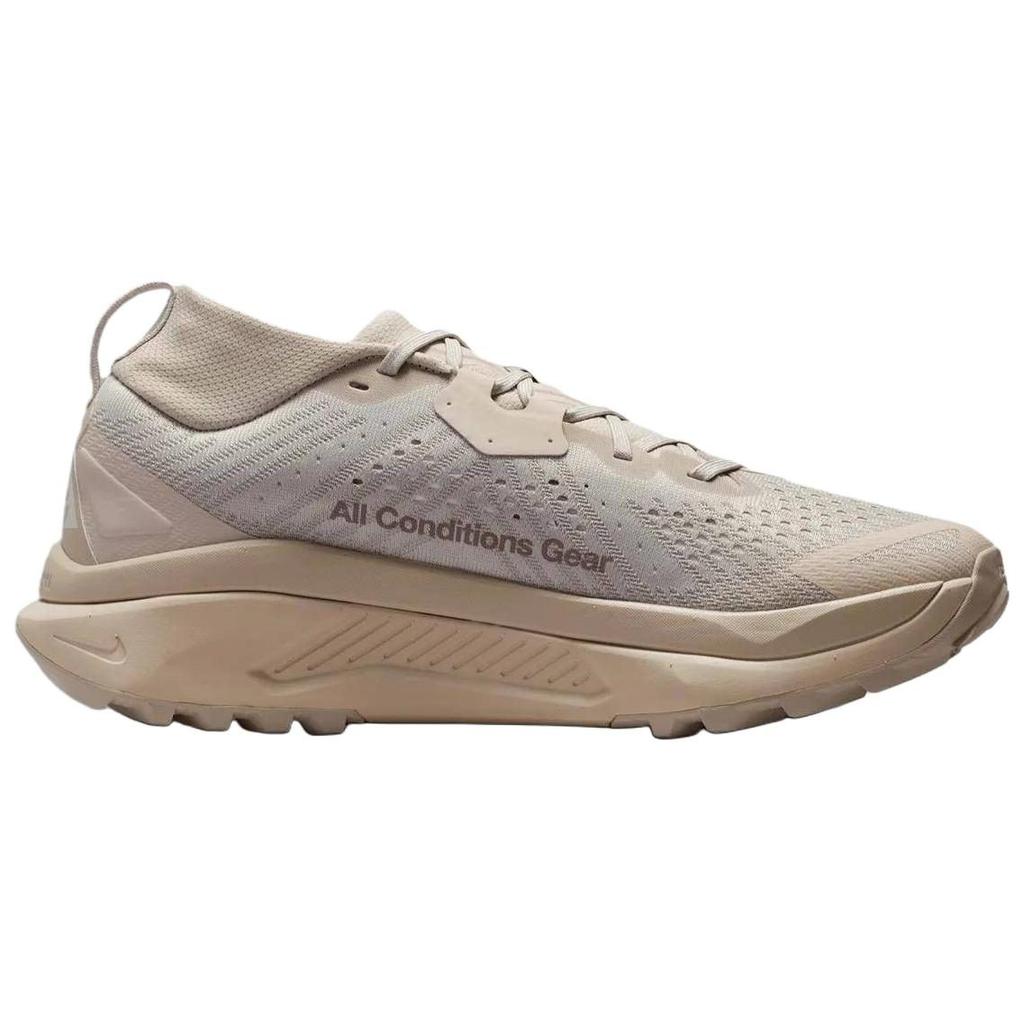 Nike Scarpe da Trail Running ACG Zegama Uomo Khaki Chiaro HV8113-200