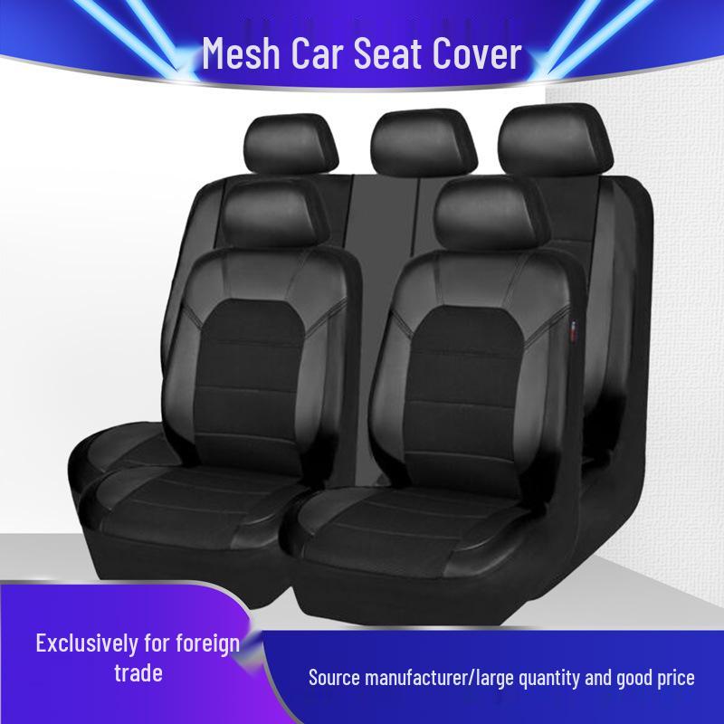 

Универсальный дышащий чехол на автомобильное сиденье для 5 или 7 мест – Полная защита на четыре сезона Rear Row 5-Piece