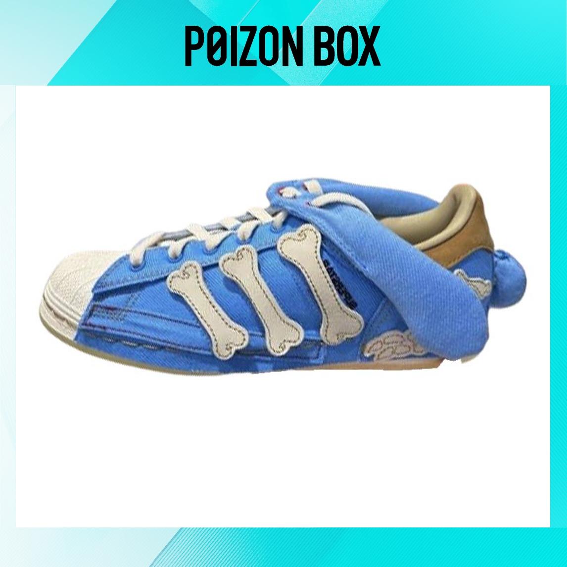 

кроссовки adidas originals Superstar Skateboarding Shoes Unisex IG9633