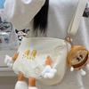 Korean-Style Cute Cartoon Cheese Crossbody Bag for Women and Students - Soft Girl Dumpling Shoulder Bag