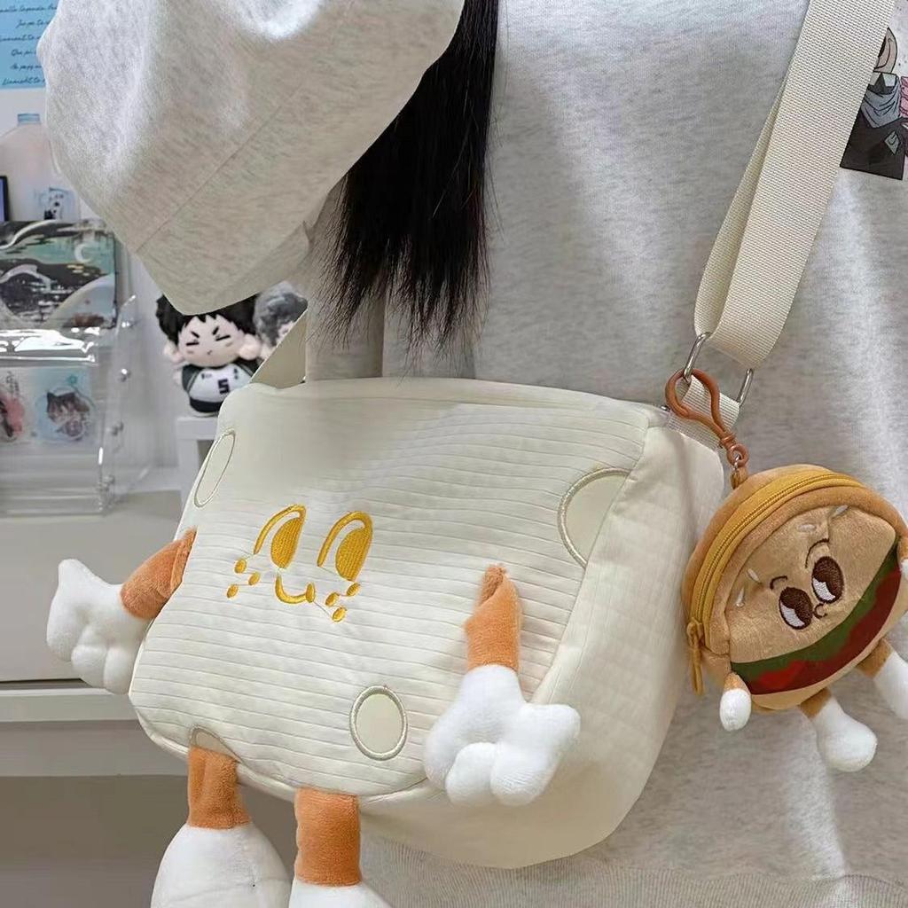 Korean-Style Cute Cartoon Cheese Crossbody Bag for Women and Students - Soft Girl Dumpling Shoulder Bag