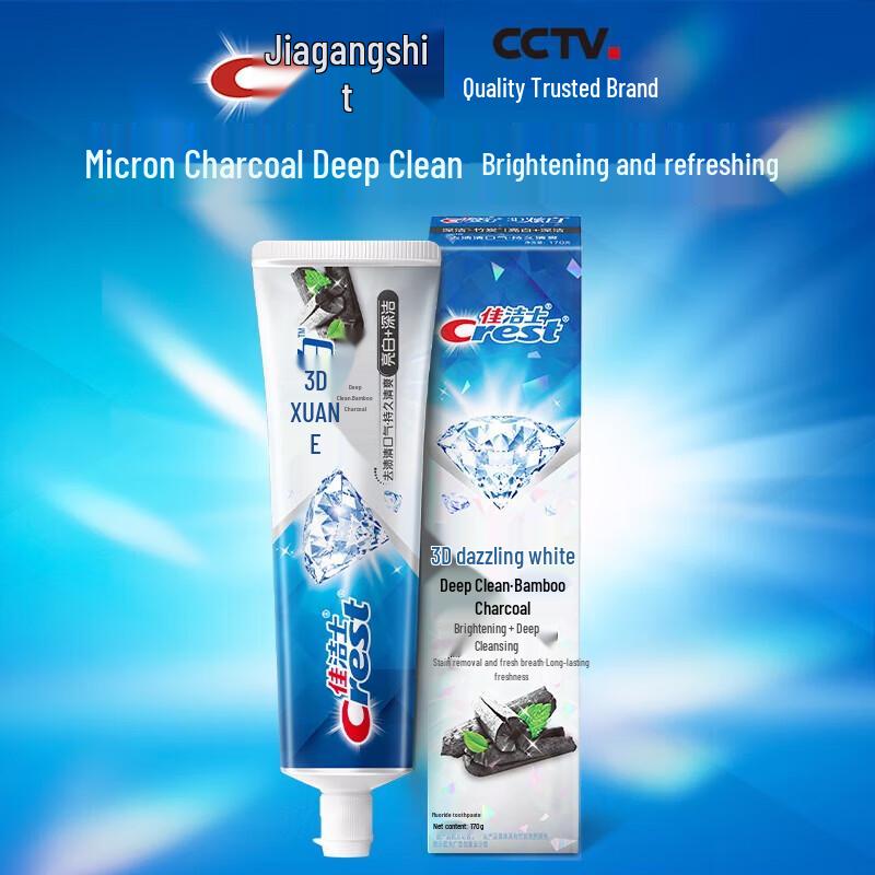 

Crest 3D White Micro-Charcoal Toothpaste