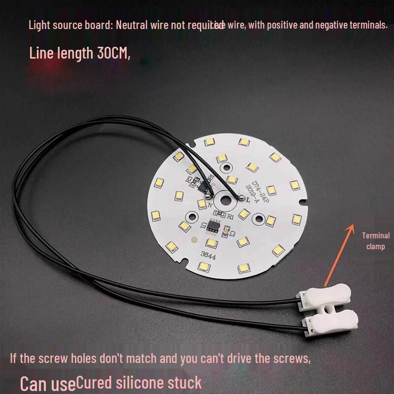 Junsheng Tianhong Driver-Free LED Downlight Core