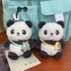 Plush Cute Panda Keychain PP Cotton  Trend   Christmas Gift