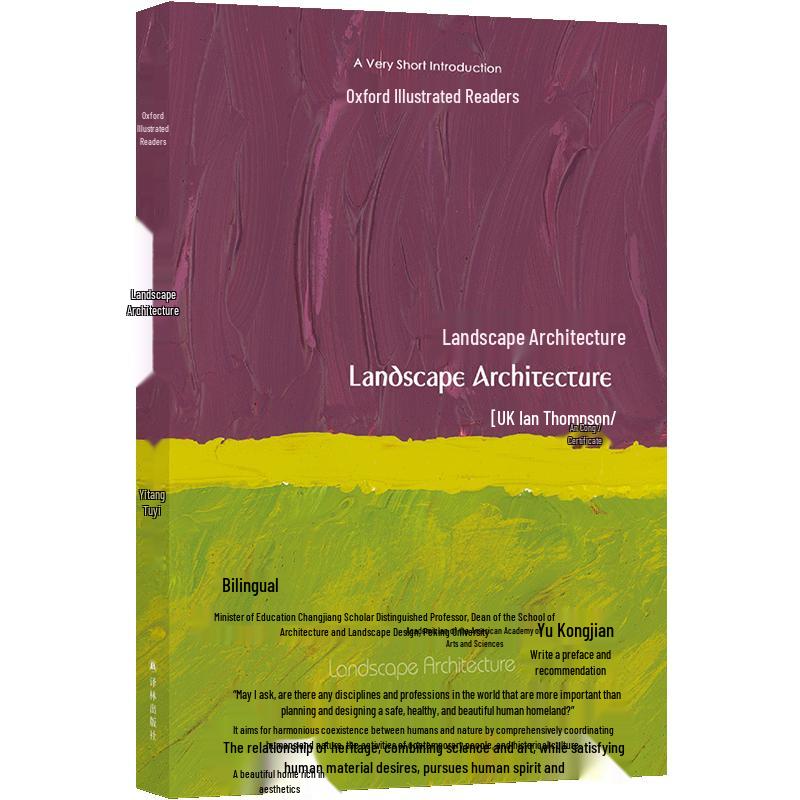 Oxford Very Short Introduction: Landscape Architecture