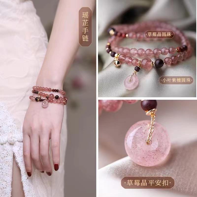 Three-layer strawberry crystal bracelet, light luxury women's pink crystal bracelet, original design multi-layer strawberry crystal bracelet