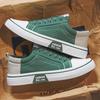 Large Size Men's Breathable All-match Skateboard Shoes Men's Soft-soled Casual Sports Trend Fashion Canvas Shoes