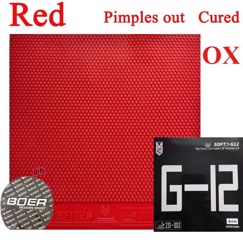Short Pimples Out Table Tennis Rubber SUPER KAISER G-12 Cured OX/2.0mm Sponge Durable Ping Pong Rubber for Fast Attack Sinking