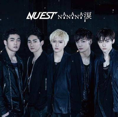 CD NU'EST - NA.NA.NA.Tears BVCL651 Ariola 2015 Japan ObiPop Used