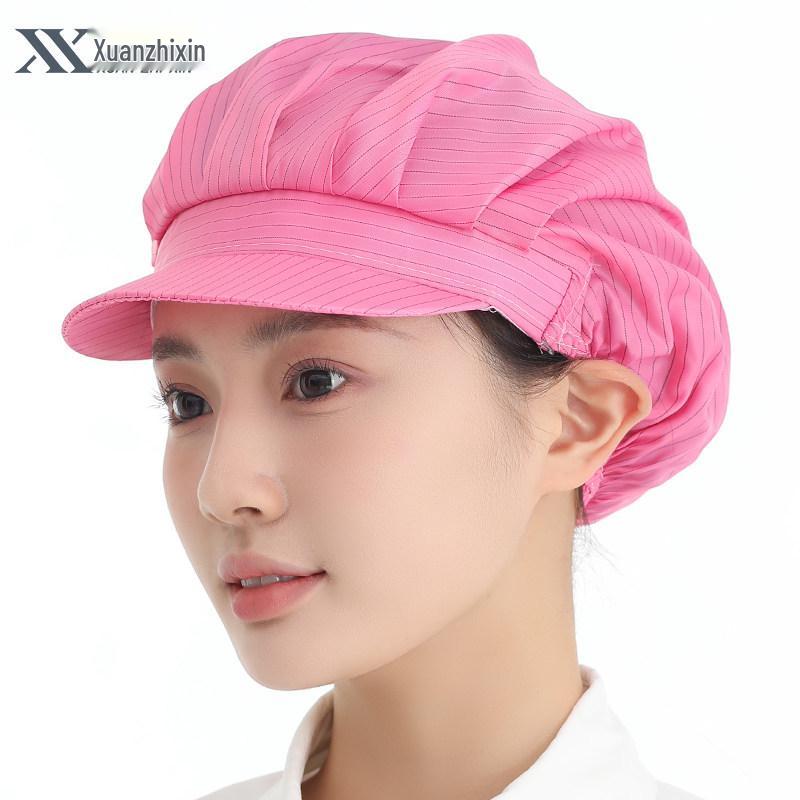 Xuanzhi Unisex White Anti-static Mesh Cap for Electronics & Food Industries Default