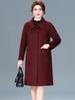 2025 New Autumn/Winter Double-Sided Cashmere Coat for Middle-Aged & Elderly Women - Mid-Length, High-End Wool Overcoat
