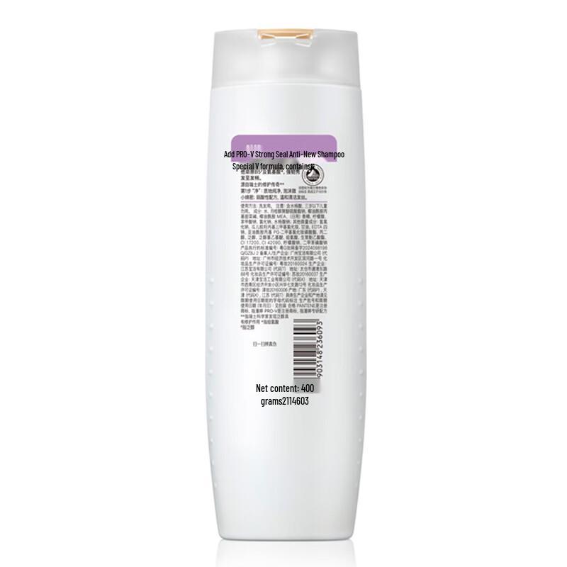 Pantene PRO-V Anti-Haarausfall Shampoo & Spülung Set