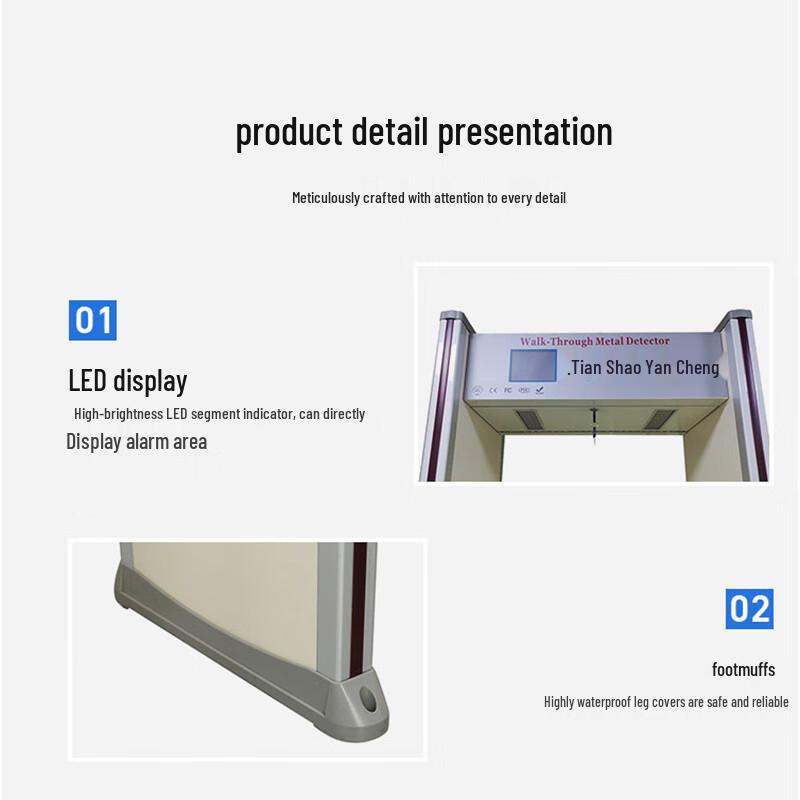 AI Intelligent Metal Detector Security Gate