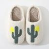 Thick-Soled Cotton Slippers for Men and Women, Non-slip Shoes, Comfortable, Home, Cactus, Warm, Couple, Winter, New Style