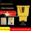 Electric Chainsaw Sharpener with Sharpening Stand & Stone