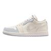 Jordan Air Jordan 1 Abrasion Resistant Low Top Vintage Basketball Shoes Women's Ecru Jordan IH7323-100