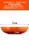 LE CREUSET Round Deep Dish, 20 Cm, Rainbow, Heat and Cold Resistant, Microwave and Oven Safe, Set of 5, Oven Dish, Pasta Dish, Curry Dish, Gratin Dish