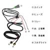 OTORAM Compatible Daihatsu Replacement Fog Lamp Harness Kit Aftermarket Set [Switch/Relay/Fuse Included] H8/H11/H16 Compatible,