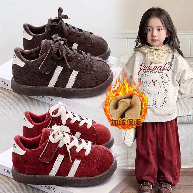 Girls shoes velvet children's sports shoes new autumn and winter girls two cotton shoes baby soft-soled casual shoes