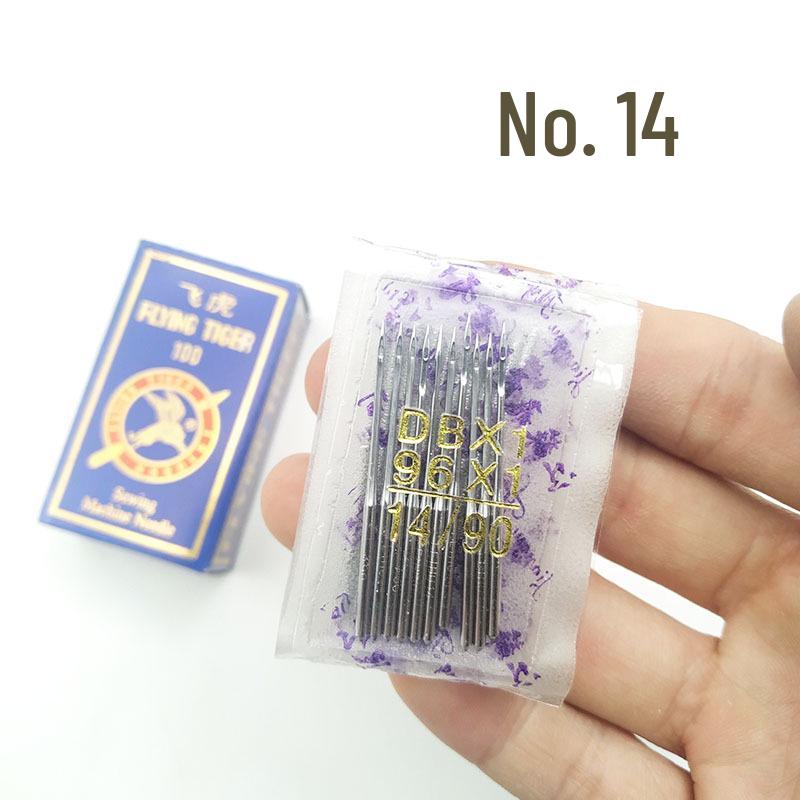 Jehly do šicího stroje proti přeskočení, zlaté, plochá pata, DBX1/DBx1