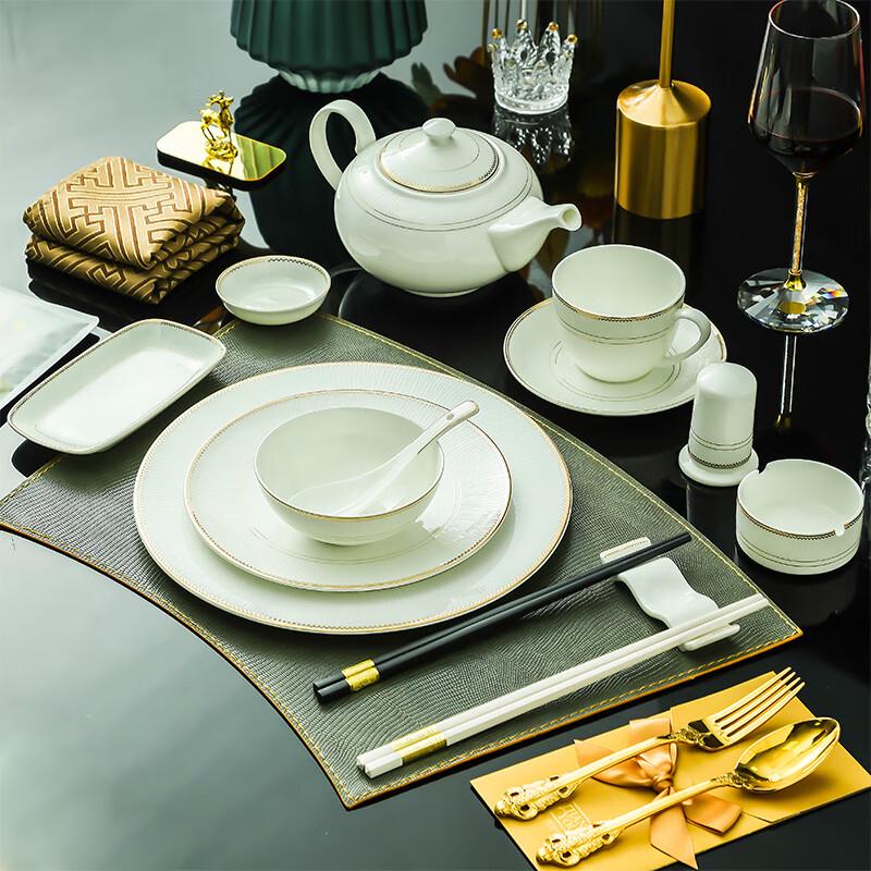 Tao Xiang Hui Embossed Gold Rim Bone China Dinnerware Set 8-Piece Set