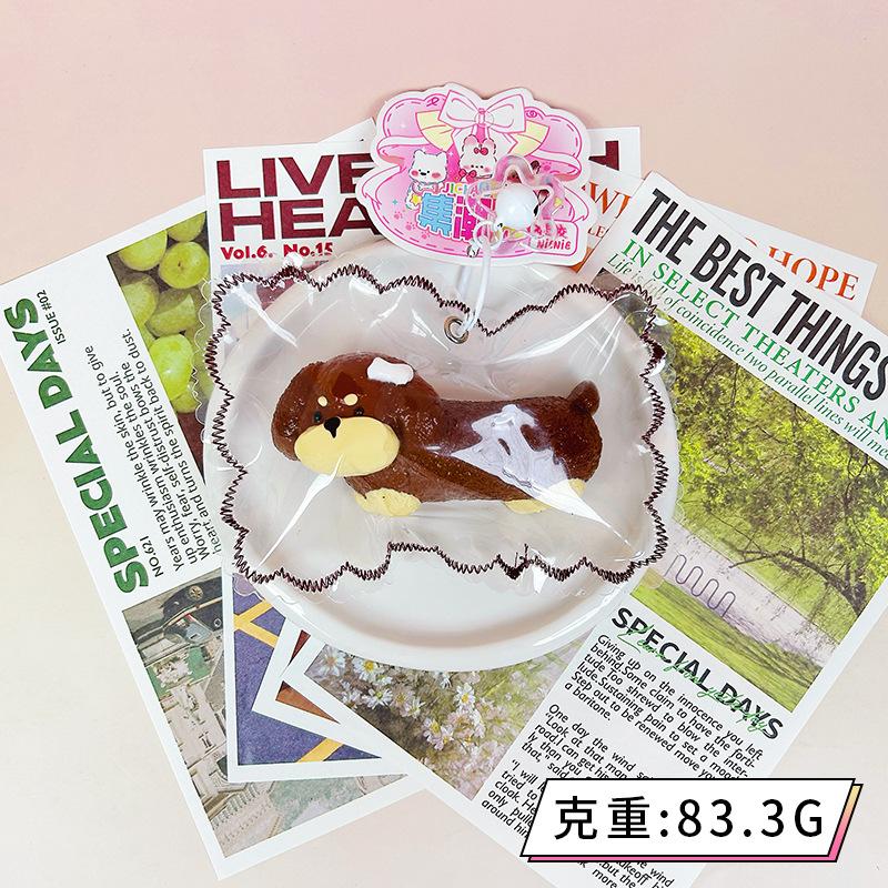 High-quality Food-grade Silicone Squeeze Cream Clay Premium Small Animal Slow-rebound Stress-relief Toy