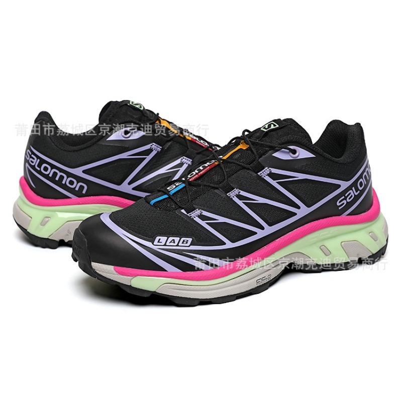 Men's Outdoor Running Hiking Shoes Men's and Women's Trend Shoes Mesh Breathable Off-road Shoes Casual Sports Shoes