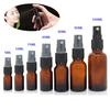 5ML-100ML Spray Bottle Portable Refillable Glass Small Empty Spray Bottle for Travel