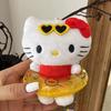 Snook Summer Tube Sungu Meow Cute Doll Keychain