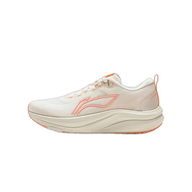 Li-Ning Chitu 8 Youth Racing Running Shoes