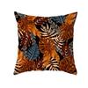 Peach Skin Printed Pillowcase Small Fresh Nordic Green Plant Sofa Cushion Cushion Cover Home Supplies