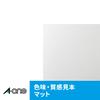 A-One Label Sticker Inkjet A4 30 Sides 20 Sheets 29191