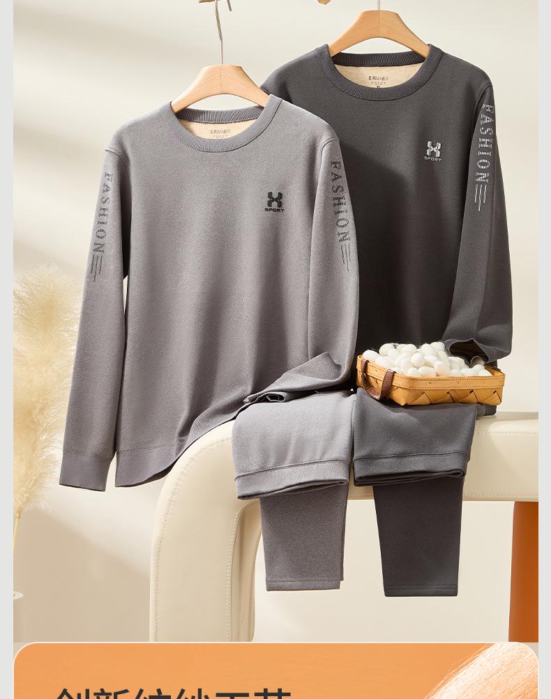 Men's Teen Fleece-Lined Thermal Set: Extra Thick Crew Neck Top & Trousers for Autumn/Winter Wear.