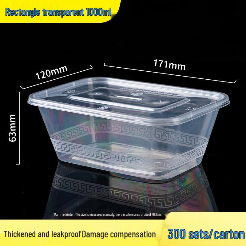 Ronghe Disposable PP Takeaway Food Containers