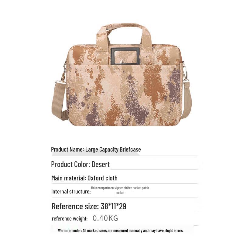 Yian Tactical Multi-functional Laptop Briefcase