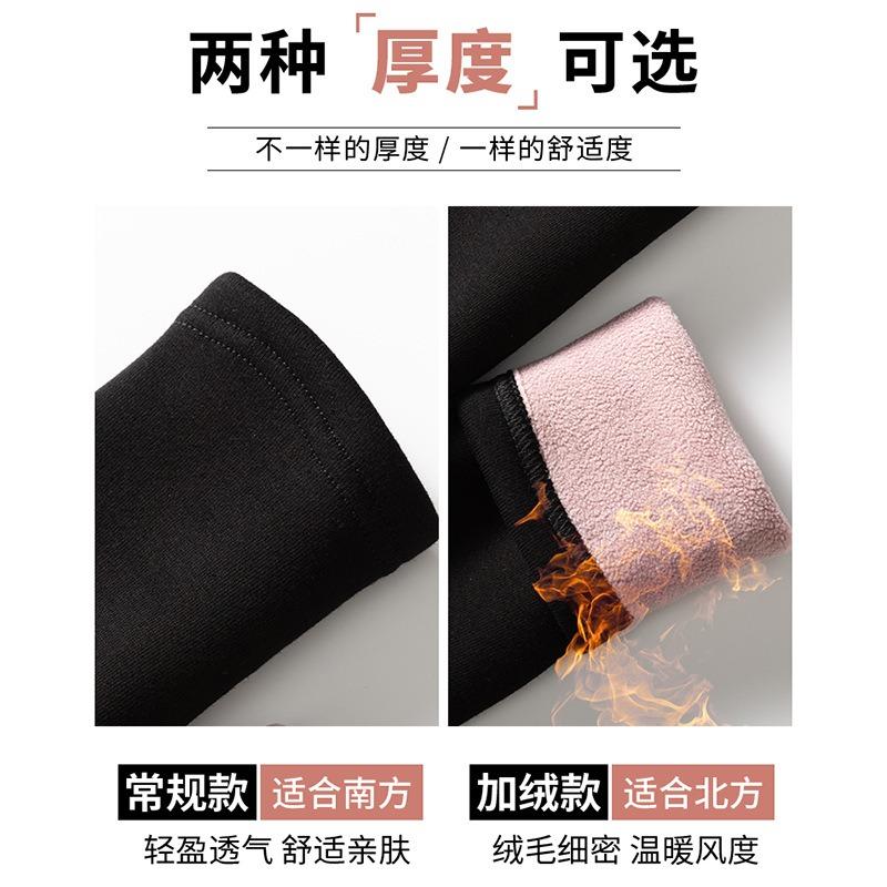 Large Size Maternity Leggings Cotton Pants Autumn and Winter New Winter Outer Velvet Thickened Thermal Pants Winter Wear