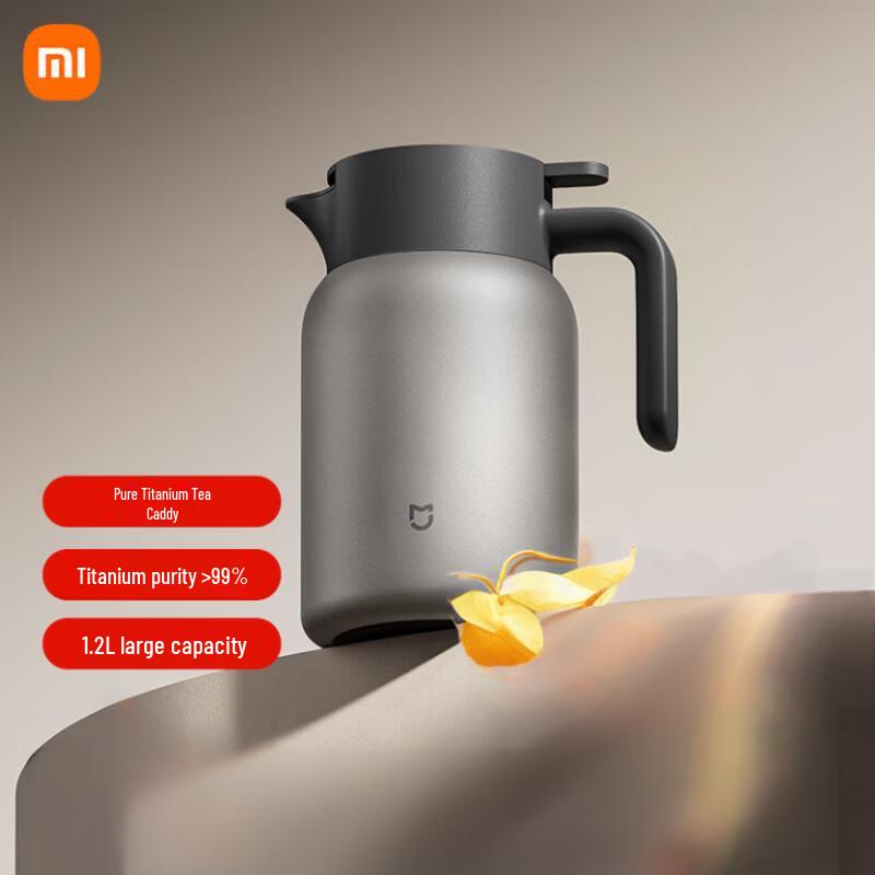 Xiaomi 1,2 л термопот из чистого титана для чая