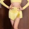 dance dress girl fringe skirt latin dance suit women dress artistic gymnastics outfit professional dance costumes stage custom