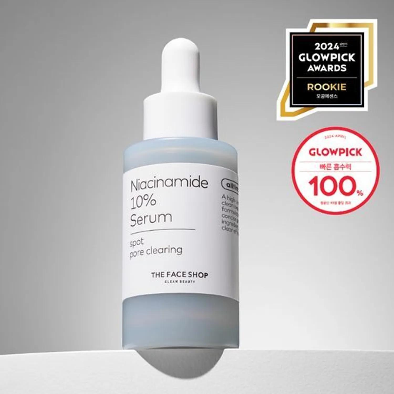 THE FACE SHOP alltimate Niacinamide 10% Serum 30ml