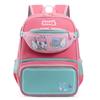 School Bag New School Bag Boys and Girls Cute Cartoon Backpack Chest Waist Bag Two-piece Backpack