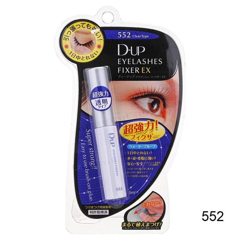 D-up - Eyelashes Glue