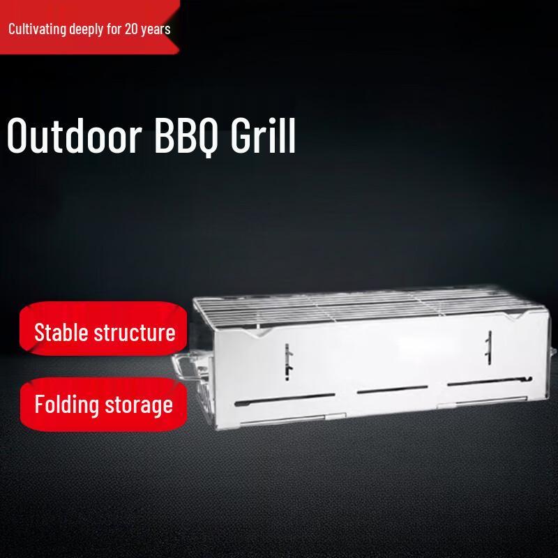 Beifu Portable Folding BBQ Grill & Fire Pit