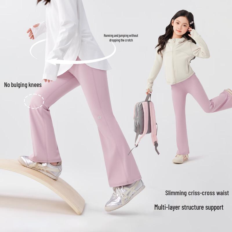 Girl's Flare Leg Yoga Pants