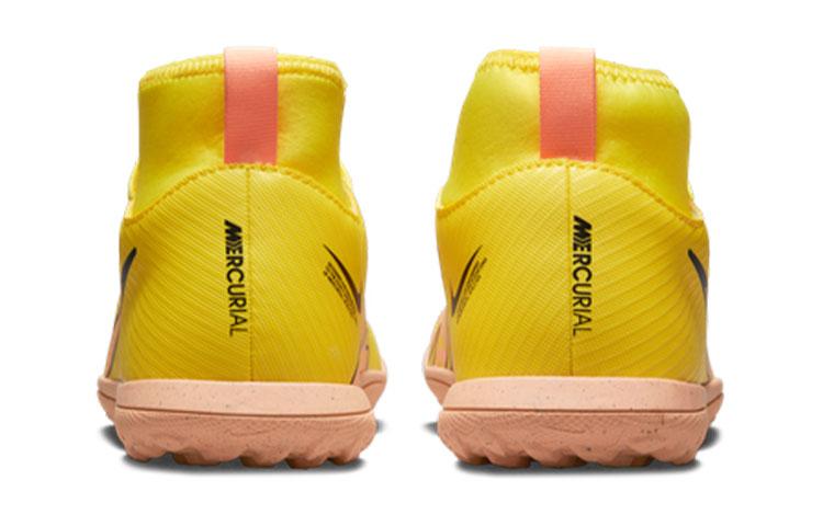 Nike Kids' Soccer Shoes Kids DJ5954-780