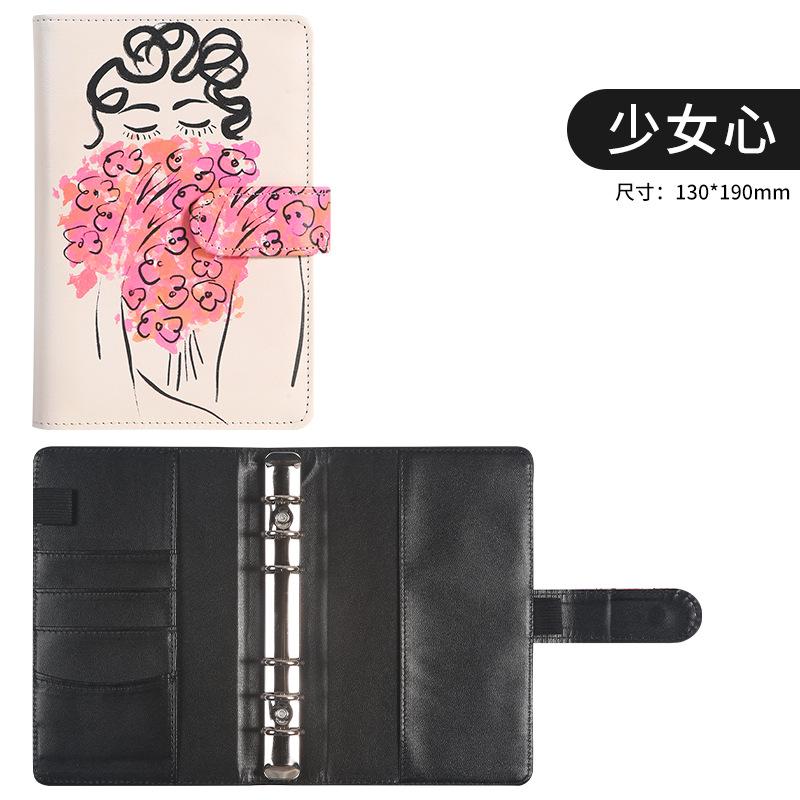 A6 Colorfuo Flowers PU Leather DIY Binder Notebook Only Cover Diary Books Schedule Covers School Stationery