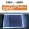 ESJNNK LED Tracing A4 USB High High Light Suitable for Embroidery and Architectural Table, Size, 3-Level Dimming, Powered, Brightness, Ultra-Thin,