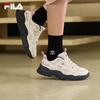 Fila Women's Hill Chunky Retro Sport Shoes
