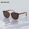 MOLSION MS5058A62 Folding Sunglasses