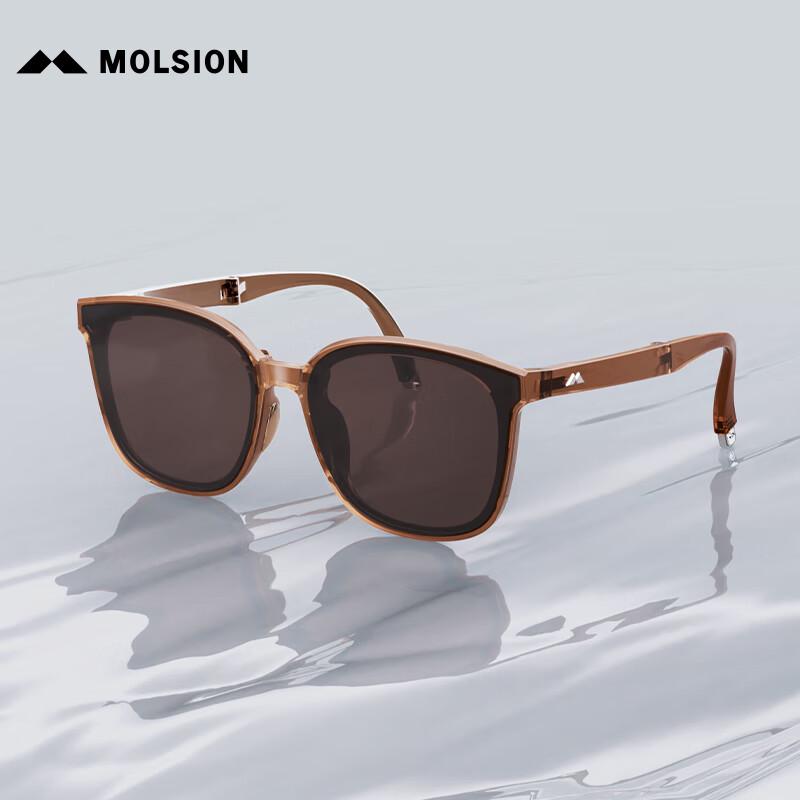 MOLSION MS5058A62 Folding Sunglasses
