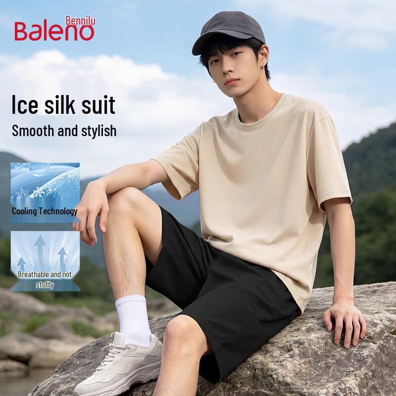Baleno Men s Loose Fit Summer Sportswear Set L